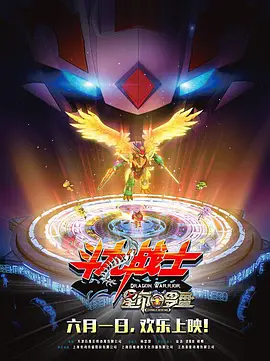 一本色道久久综合